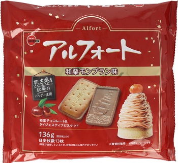 アルフォート　和栗モンブラン味.